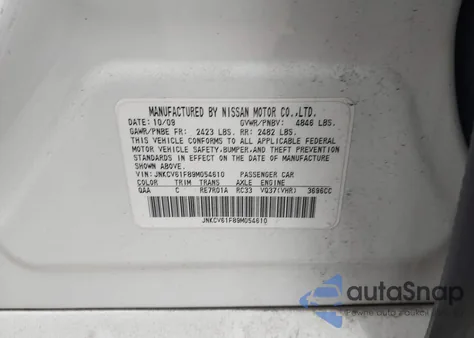 2009 Infiniti G37X из США, поврежденный, VIN JNKCV61F89M054610